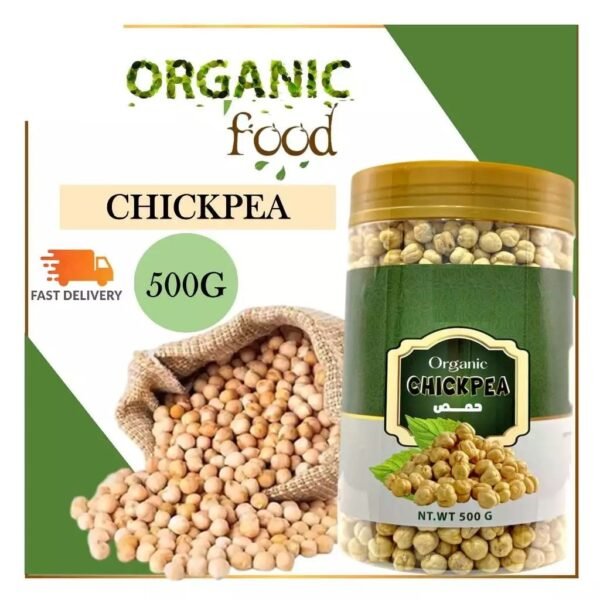 CHICKPEA ROASTED